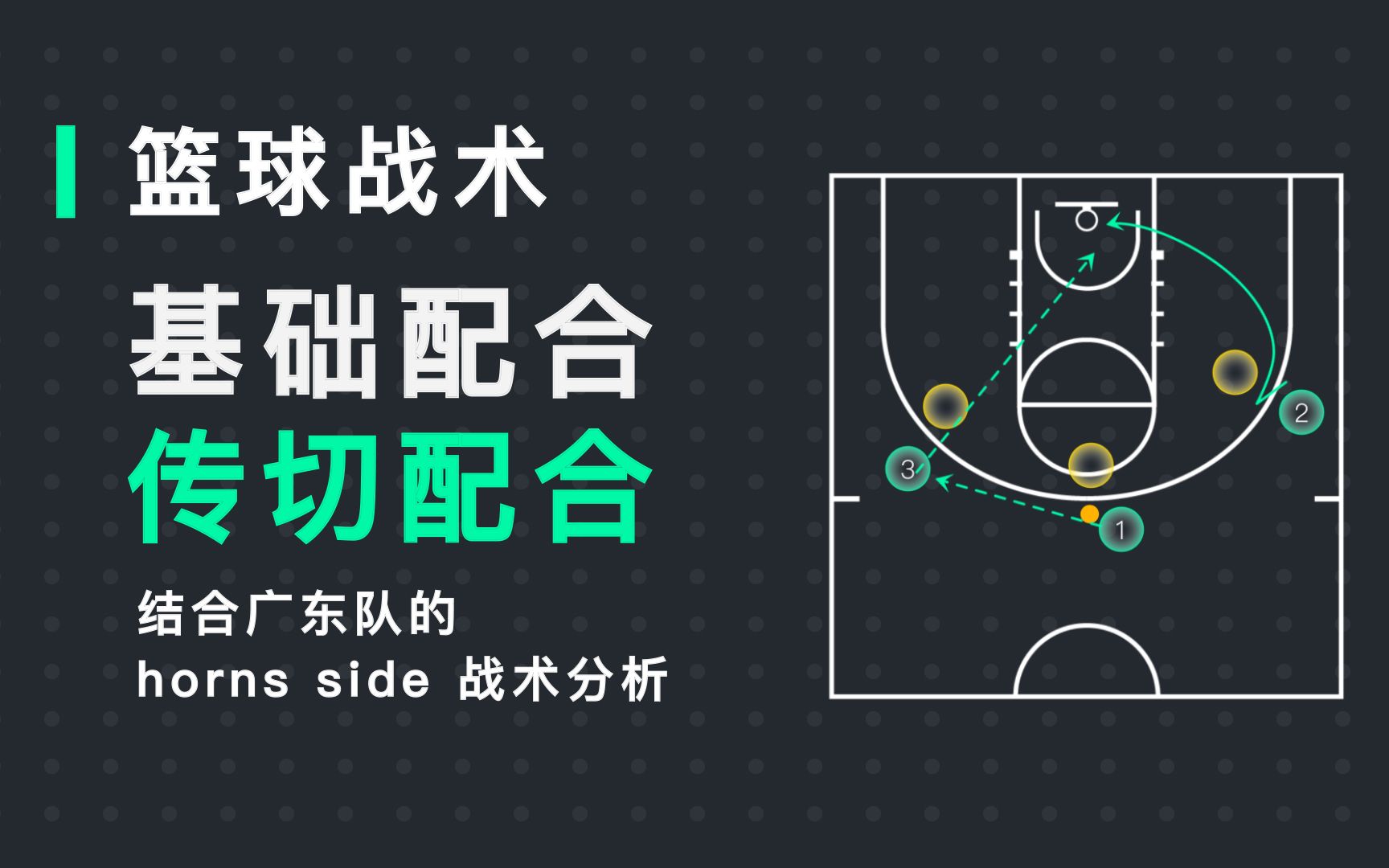 欧联杯勒沃库森与亚特兰大会师决赛