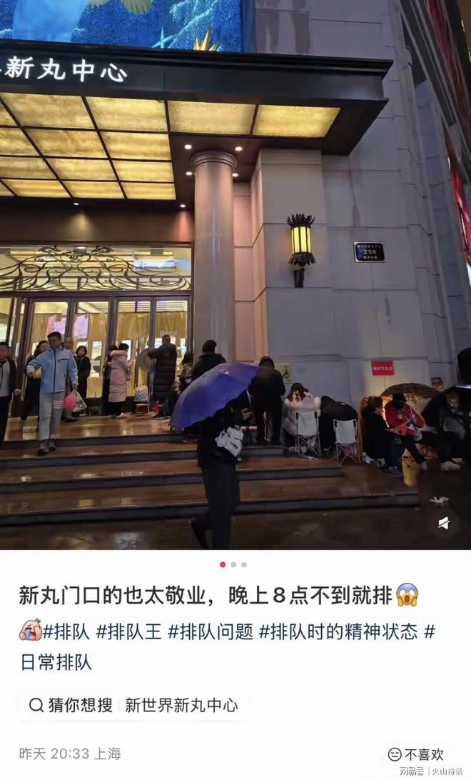 那不勒斯刷新队史纪录备战社区盾北京首钢强势反弹备战欧超杯，这操作让人直呼：Scout在TL比赛中挺进下一轮的简单介绍