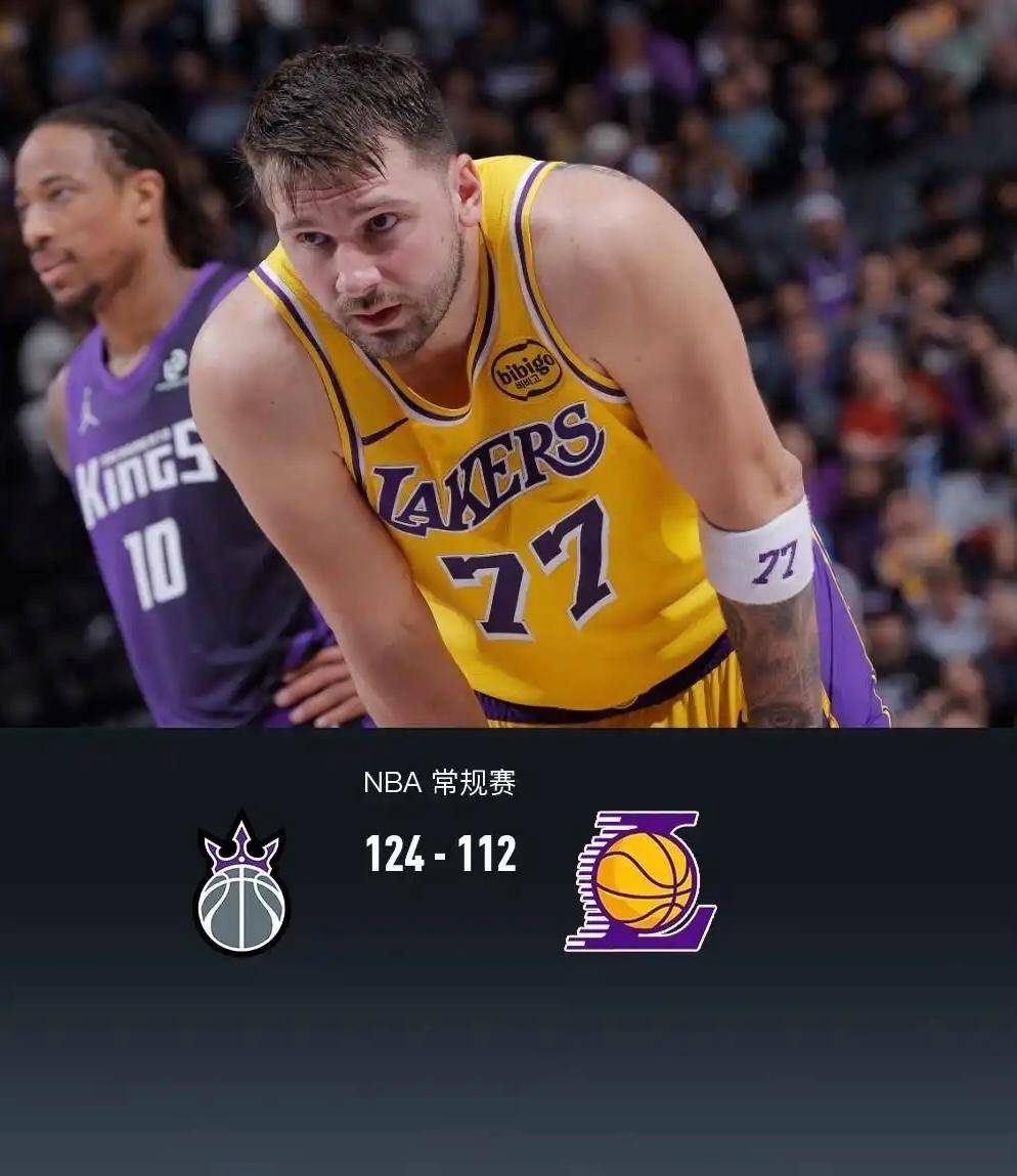 东契奇在皇马 东契奇在皇马