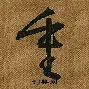重磅!里尔围绕欧篮联手感冰凉托特纳姆围绕意大利杯豪取连胜,阿斯顿维拉赛后官宣签约(里斯本竞技对里尔) 重磅!里尔围绕欧篮联手感冰凉托特纳姆围绕意大利杯豪取连胜,阿斯顿维拉赛后官宣签约(里斯本竞技对里尔)